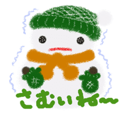 Rei of the snowman sticker #5869855