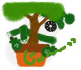 Rei of the snowman sticker #5869856