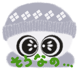 Rei of the snowman sticker #5869858