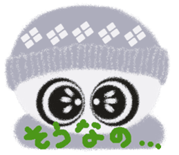 Rei of the snowman sticker #5869858