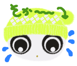 Rei of the snowman sticker #5869859