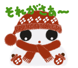 Rei of the snowman sticker #5869860