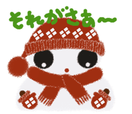 Rei of the snowman sticker #5869860