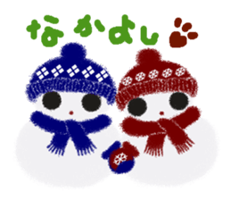 Rei of the snowman sticker #5869864