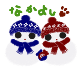 Rei of the snowman sticker #5869864