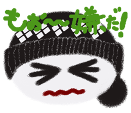 Rei of the snowman sticker #5869868