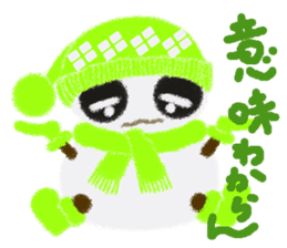 Rei of the snowman sticker #5869869