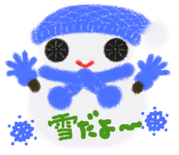 Rei of the snowman sticker #5869871