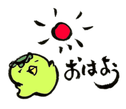 cute kappa Sticker sticker #5869872