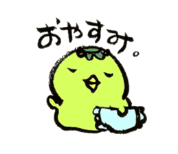 cute kappa Sticker sticker #5869873