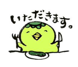cute kappa Sticker sticker #5869874