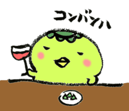 cute kappa Sticker sticker #5869876