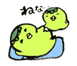 cute kappa Sticker sticker #5869877