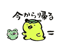 cute kappa Sticker sticker #5869878