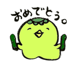cute kappa Sticker sticker #5869881