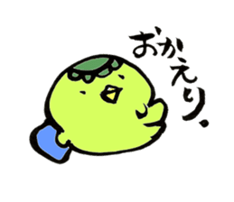 cute kappa Sticker sticker #5869884