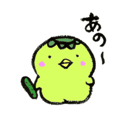 cute kappa Sticker sticker #5869891