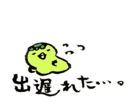 cute kappa Sticker sticker #5869892