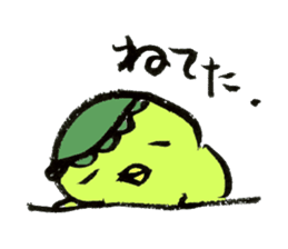 cute kappa Sticker sticker #5869893