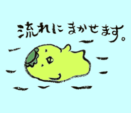 cute kappa Sticker sticker #5869896