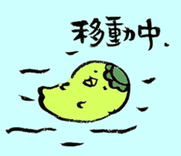 cute kappa Sticker sticker #5869899