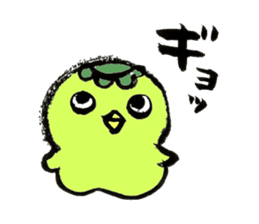 cute kappa Sticker sticker #5869900