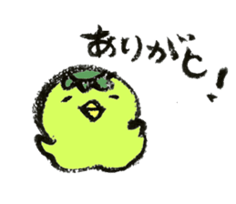 cute kappa Sticker sticker #5869901