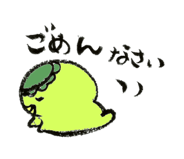 cute kappa Sticker sticker #5869902