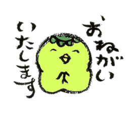 cute kappa Sticker sticker #5869903