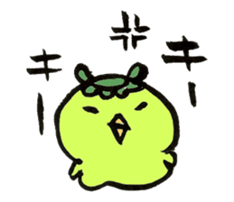 cute kappa Sticker sticker #5869904