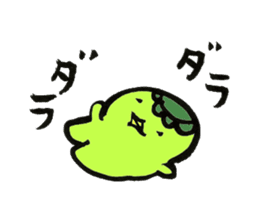 cute kappa Sticker sticker #5869905