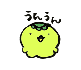 cute kappa Sticker sticker #5869906
