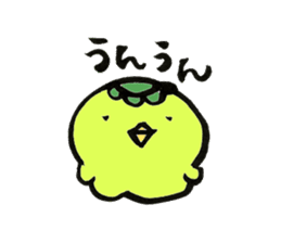 cute kappa Sticker sticker #5869906