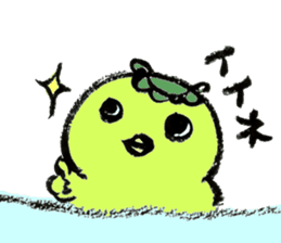 cute kappa Sticker sticker #5869911