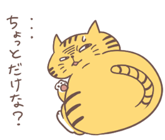 sea lion ...cat sticker #5870079