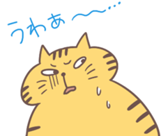 sea lion ...cat sticker #5870101