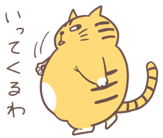 sea lion ...cat sticker #5870107