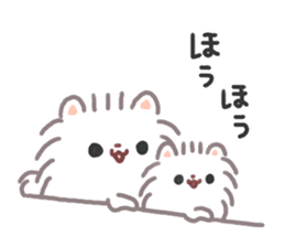 Pomeranian Mochi 5 sticker #5870112