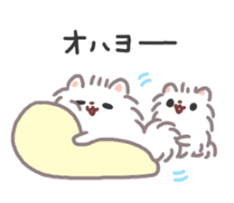 Pomeranian Mochi 5 sticker #5870118