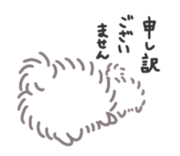 Pomeranian Mochi 5 sticker #5870120