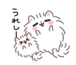 Pomeranian Mochi 5 sticker #5870124