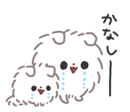 Pomeranian Mochi 5 sticker #5870125