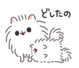 Pomeranian Mochi 5 sticker #5870128