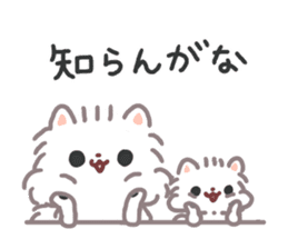 Pomeranian Mochi 5 sticker #5870129
