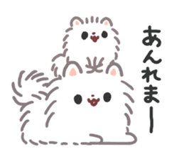 Pomeranian Mochi 5 sticker #5870130