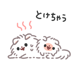 Pomeranian Mochi 5 sticker #5870132