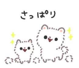 Pomeranian Mochi 5 sticker #5870133