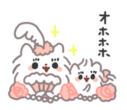 Pomeranian Mochi 5 sticker #5870141