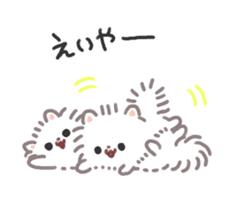 Pomeranian Mochi 5 sticker #5870149