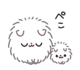Pomeranian Mochi 5 sticker #5870150